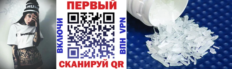 АМФ Premium Любань