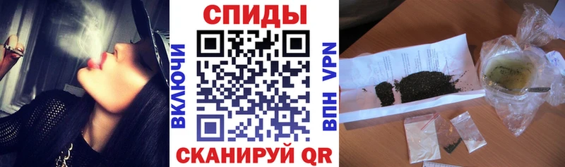 ОМГ ОМГ ССЫЛКА  Любань  Бутират бутик  где купить наркоту 