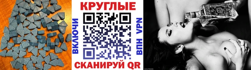 ЭКСТАЗИ louis Vuitton  закладки  Любань 