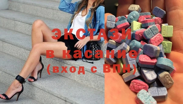 MESCALINE Аркадак