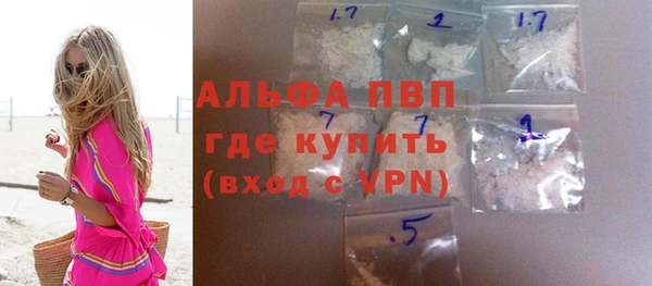 MESCALINE Аркадак