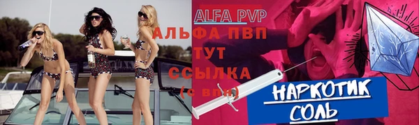 MESCALINE Аркадак
