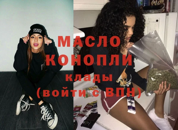 MESCALINE Аркадак