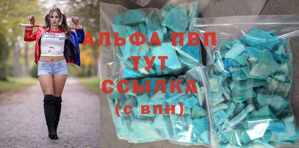 мяу мяу мука Арсеньев