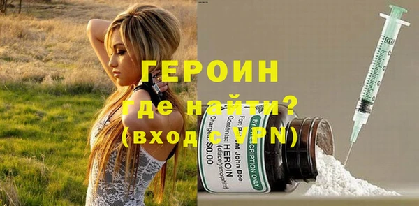 соль ск Наволоки