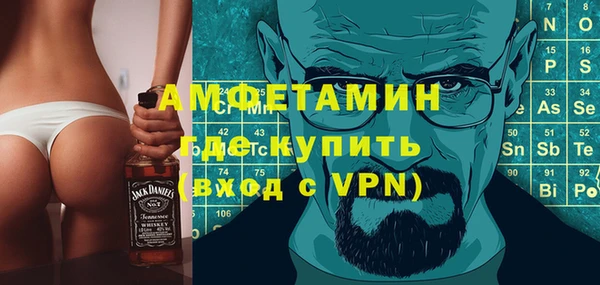 MESCALINE Аркадак