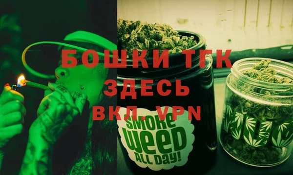 MESCALINE Аркадак