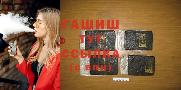 MESCALINE Аркадак