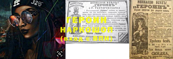 MESCALINE Аркадак