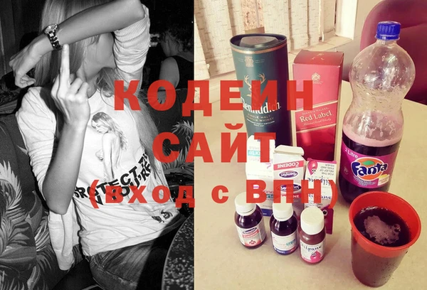 MESCALINE Аркадак