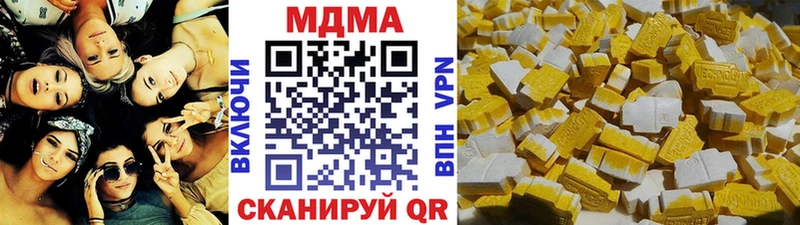 KRAKEN маркетплейс  Любань  МДМА молли 