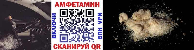 где купить наркоту  Любань  Метамфетамин Декстрометамфетамин 99.9% 