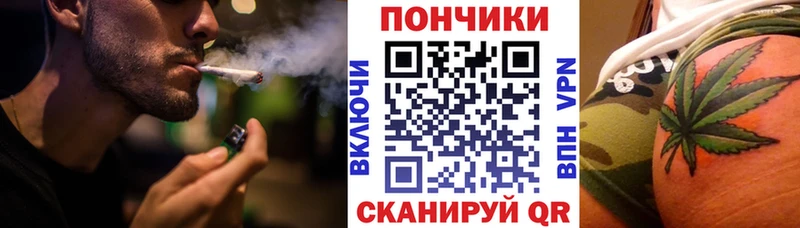 Канабис гибрид  Любань 